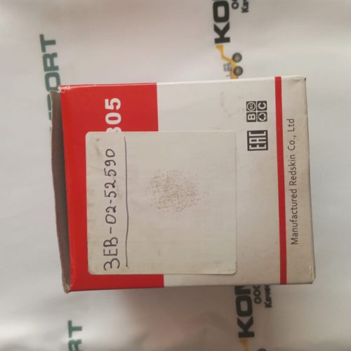 Микрофото CARTRIDGE 0